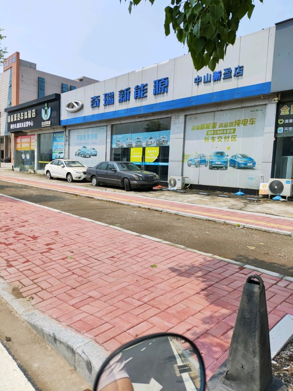 中华汽车