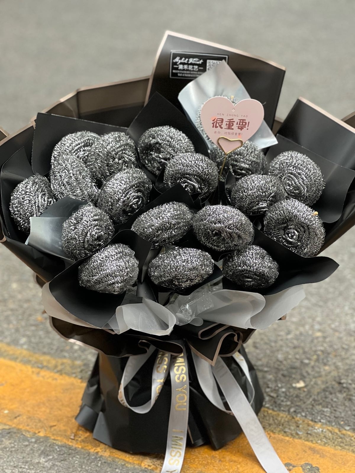 清禾坊