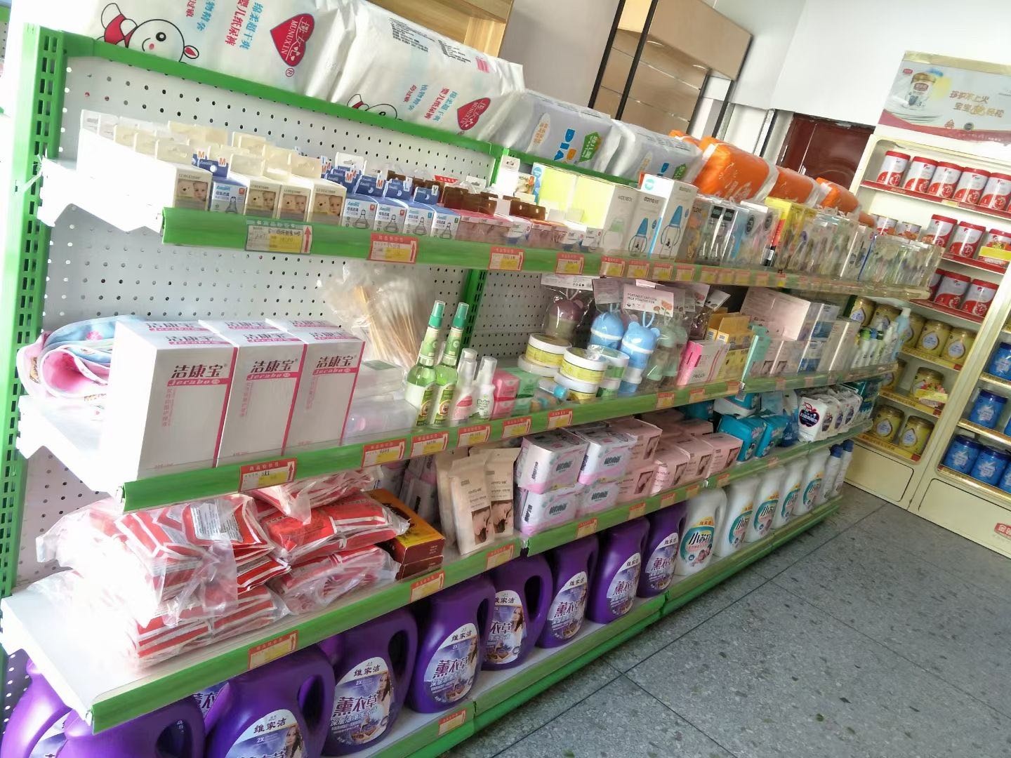 母婴宝专卖店
