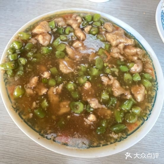 王大妈清汤饸饹(晋城店)