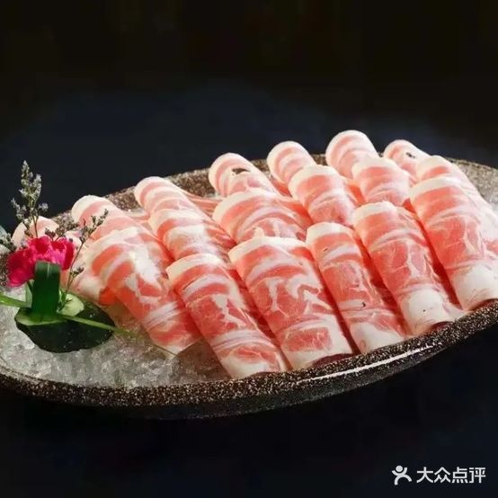 元一火锅(金悦城店)