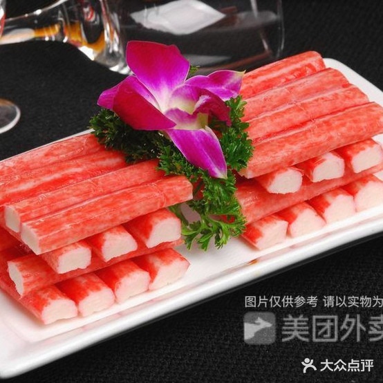 的点点小食