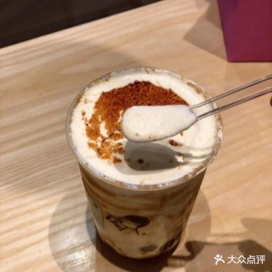 沫沏(滨江天街店)