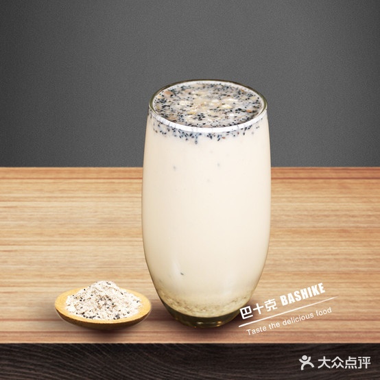 巴十克。汉堡披萨(祥泰未来城店)