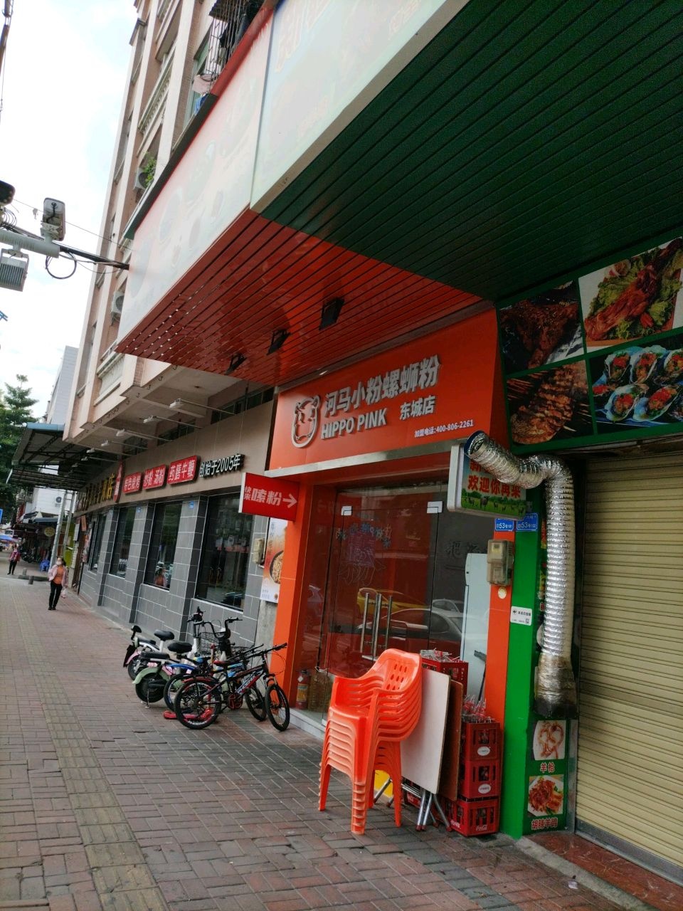 东北特色烧烤(槌子街店)