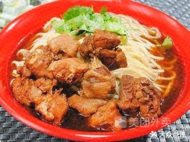 重庆菜馆(新义街店)