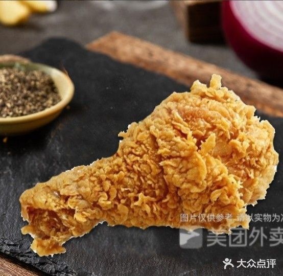 滋比德。汉堡炸鸡