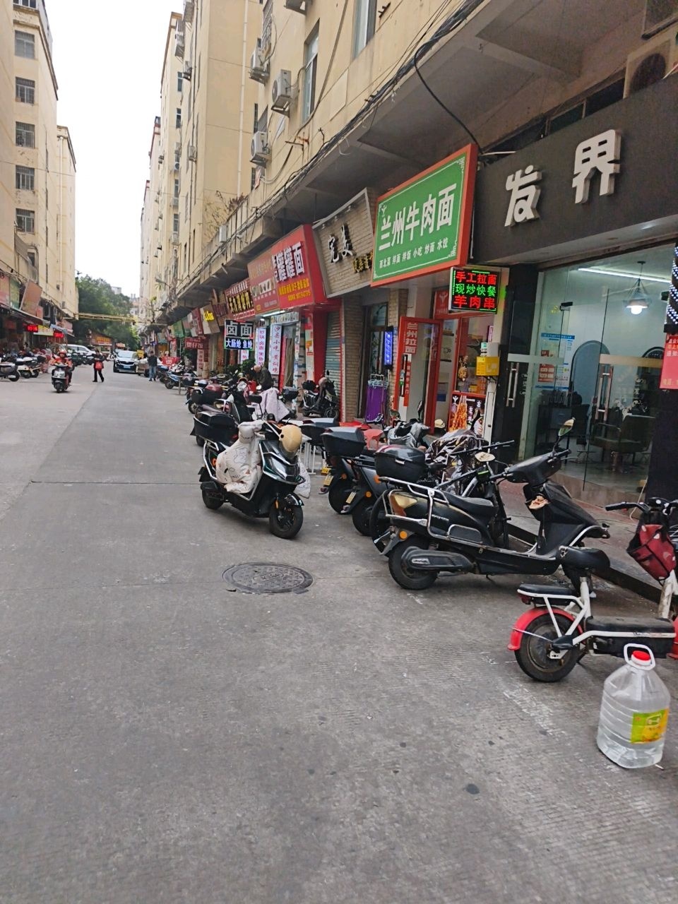 清真兰州牛肉面(武夷小区店)