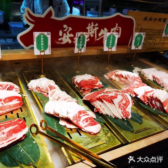 九寸汀自助烧肉(友谊新天地广场店)