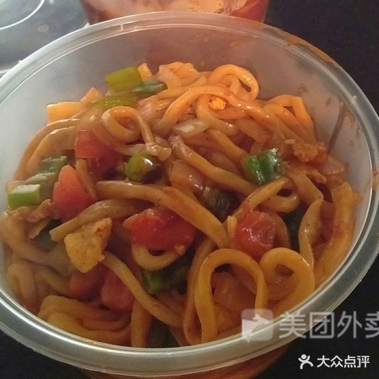 大西北拉条子