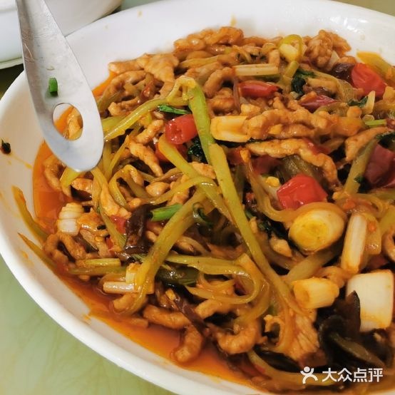 兴泉饭店