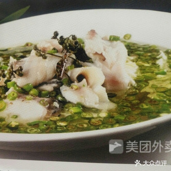 成度美食