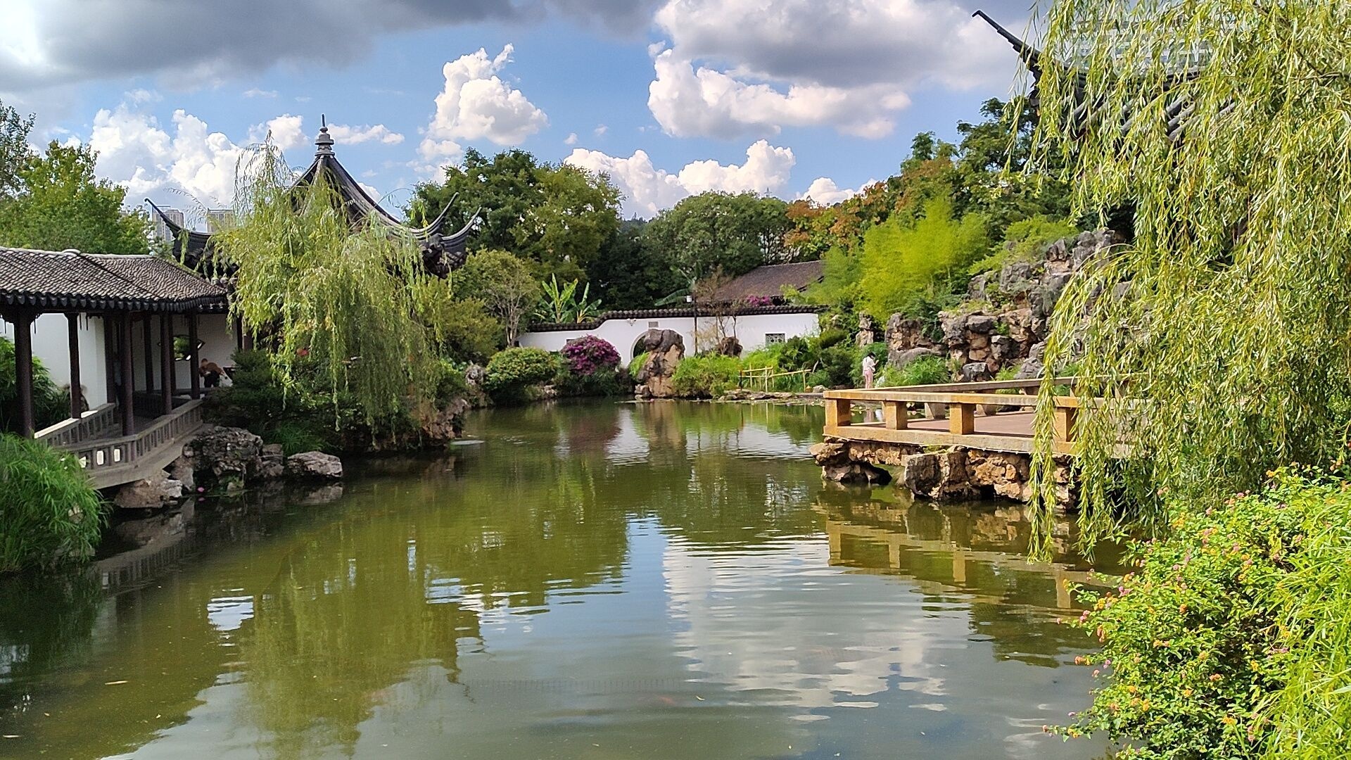 百花公园