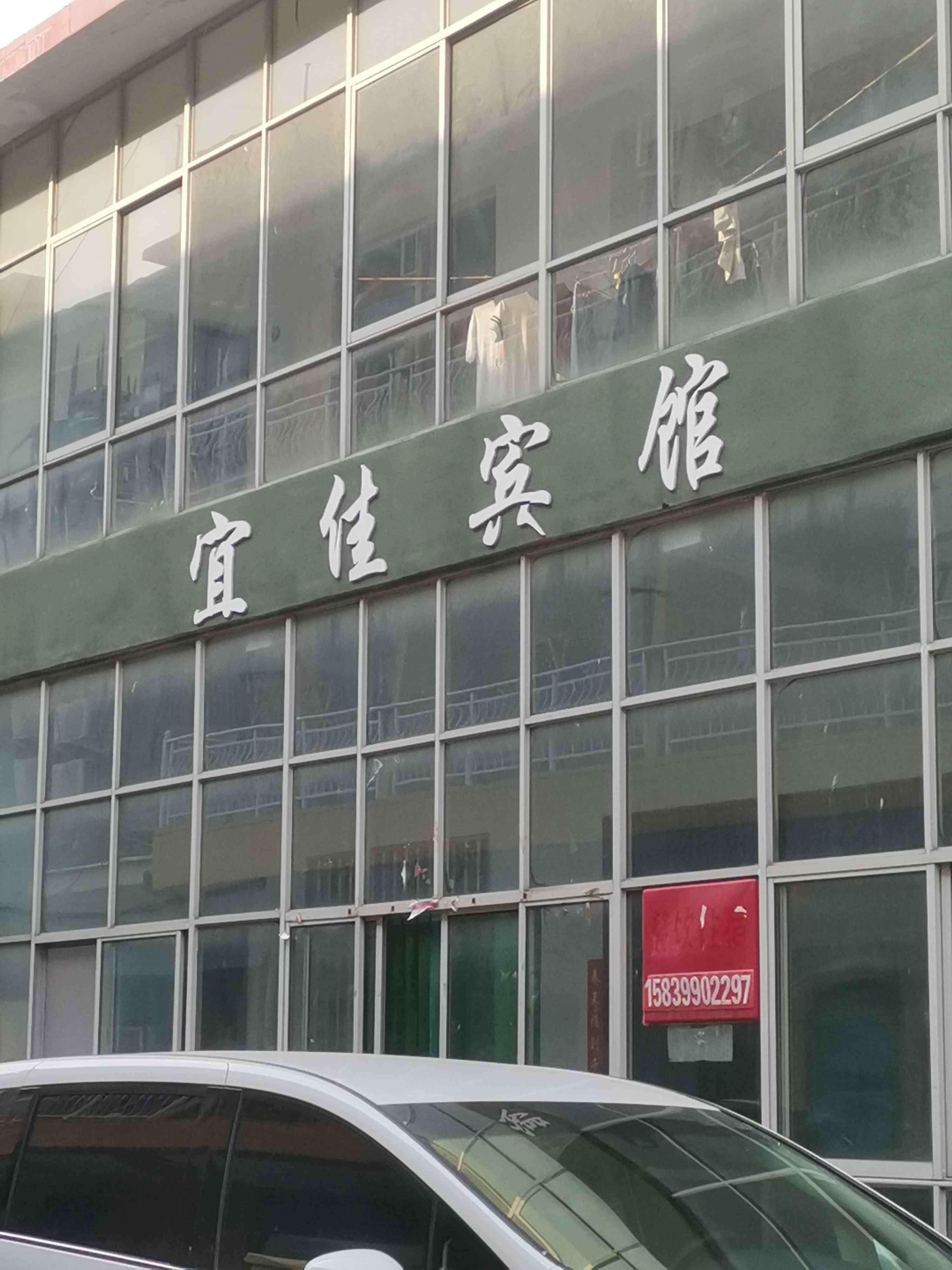 静谧商务钟点短休房（4小时体验）