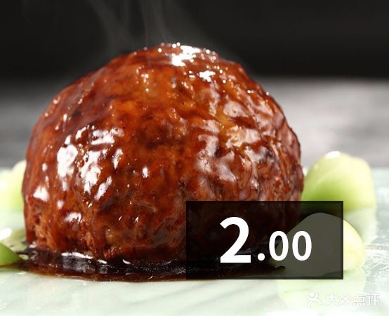 康桥烤肉拌饭