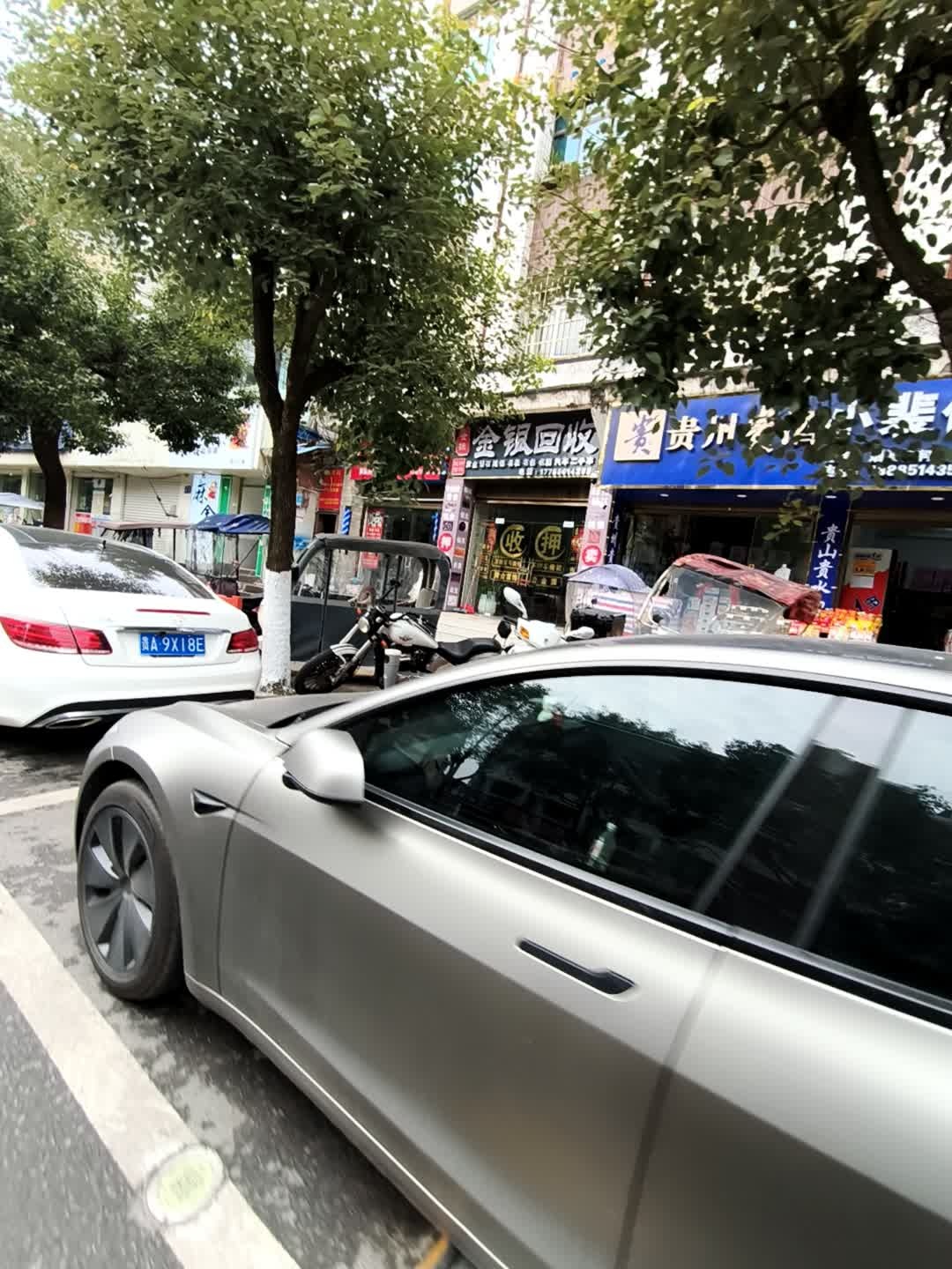 金银回收