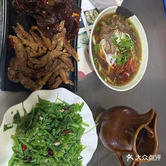 清真·四哥牛肉饭店