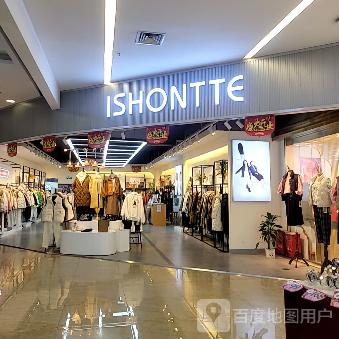 ISHONTTE(人人购物广场南岭店)