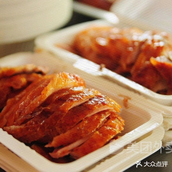 御鸭香北京烤鸭(巴黎街颐和花园店)