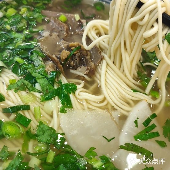 兰马毖香履远州牛肉面(福州万象九宜城店)
