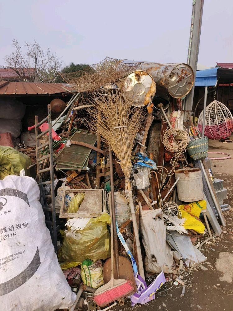 恒奕再生资源废品回收