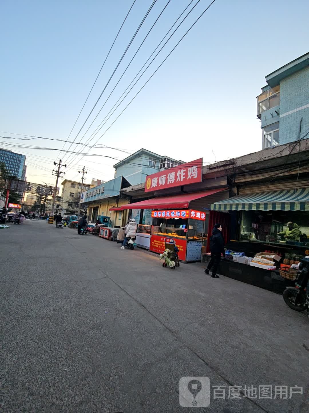 康师傅风味炸鸡(水院北路店)