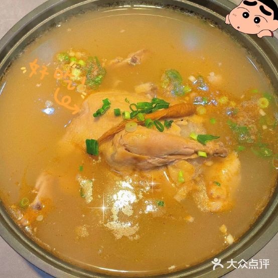 。小李家韩餐料理店