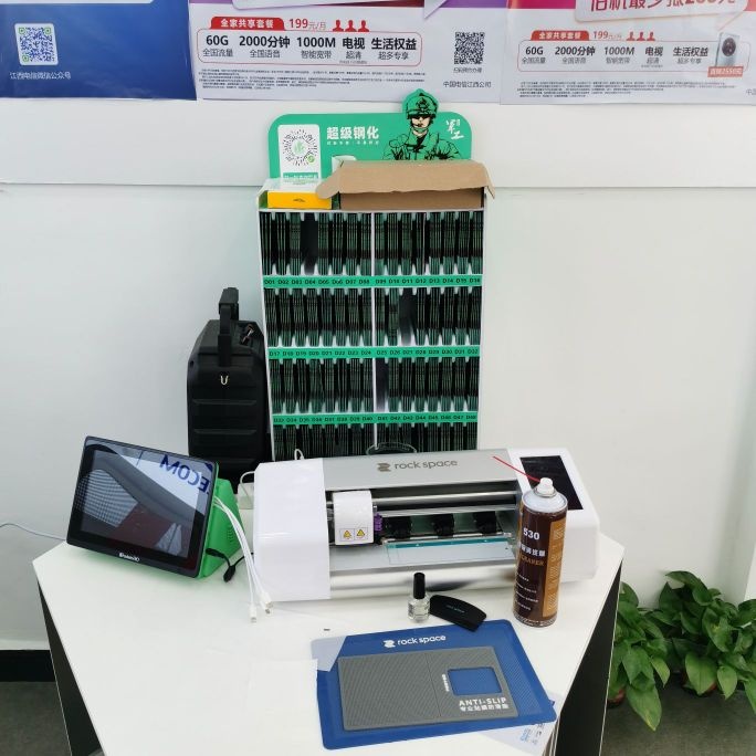 中国电信(江西隆楦店)