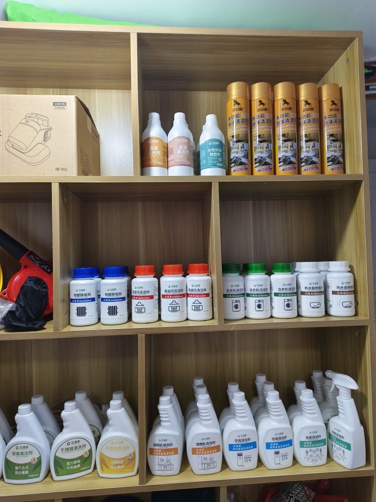 南宁市晨宇家政服务中心