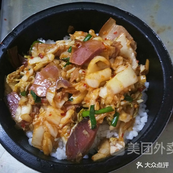 渝鄂先吃点(小吃一条街店)