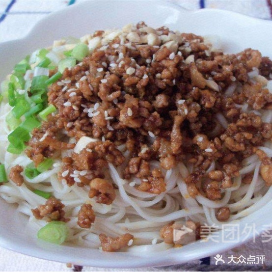 宜宾面燃