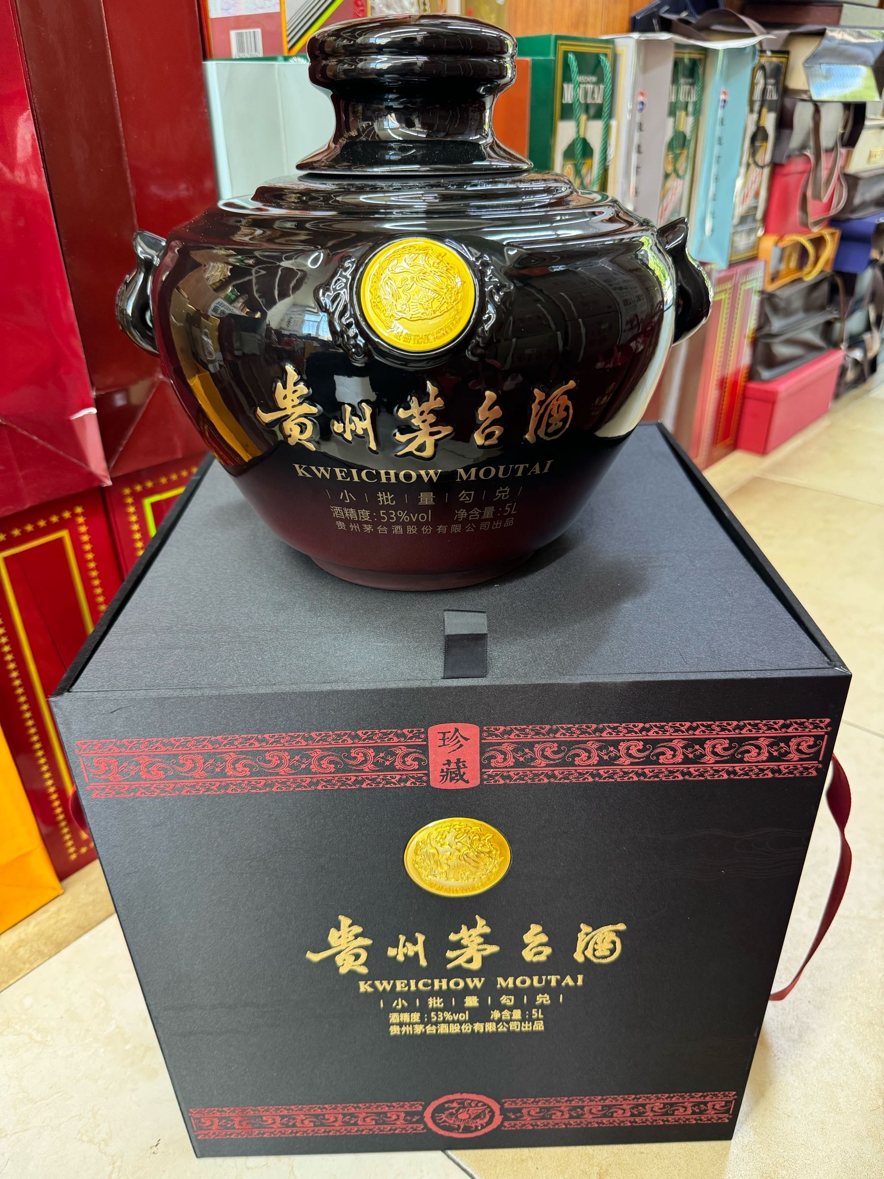 鑫亿烟酒行回收烟酒礼品
