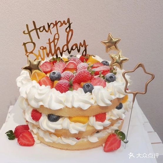 蜜忆小屋生日蛋糕西点
