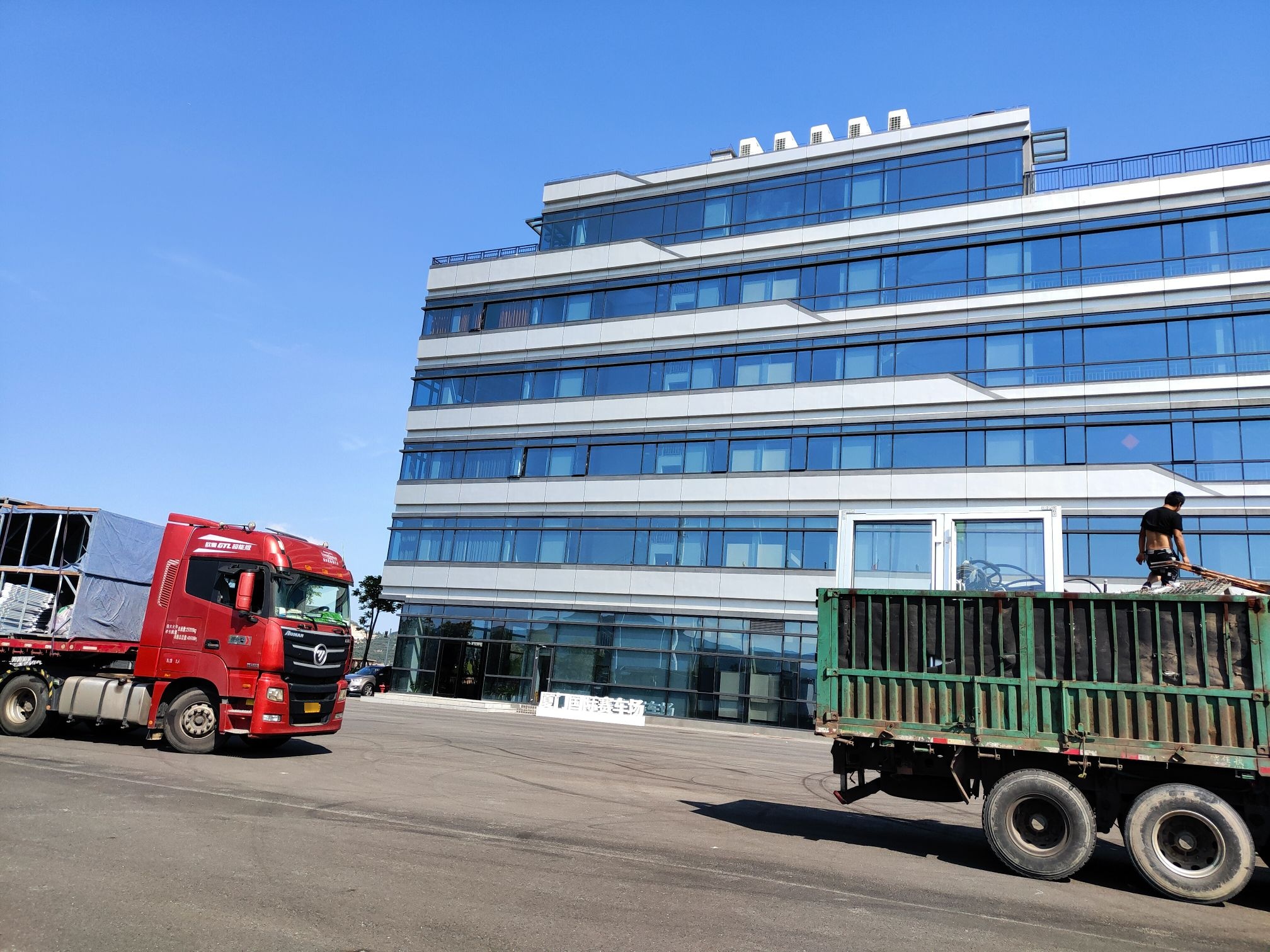 厦门国际赛车场
