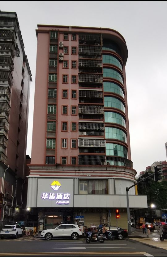 华涛酒店
