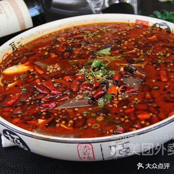 愉乡情川味美食店