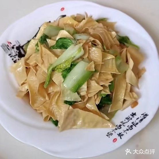 汉风甲甲渔小馆(光武东路店)(阳光海岸店)