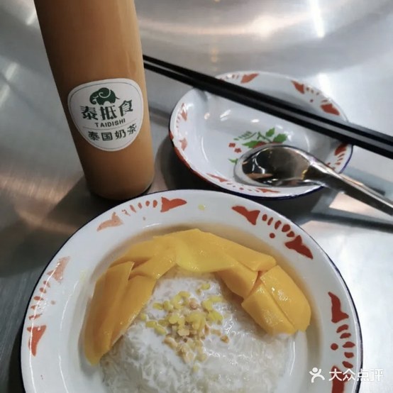 泰抵食泰国菜(布吉店)
