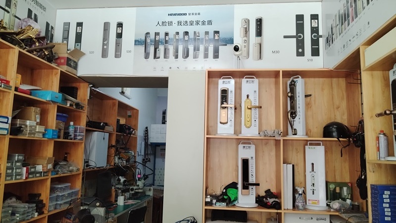 蔡海明汽车钥匙开锁(新西蓝小区店)