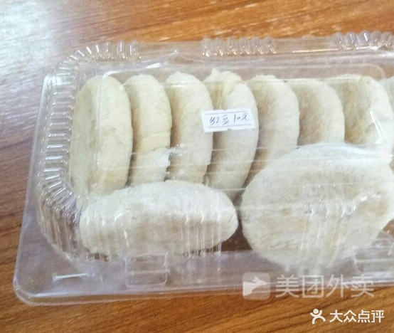 红丰园面包蛋糕