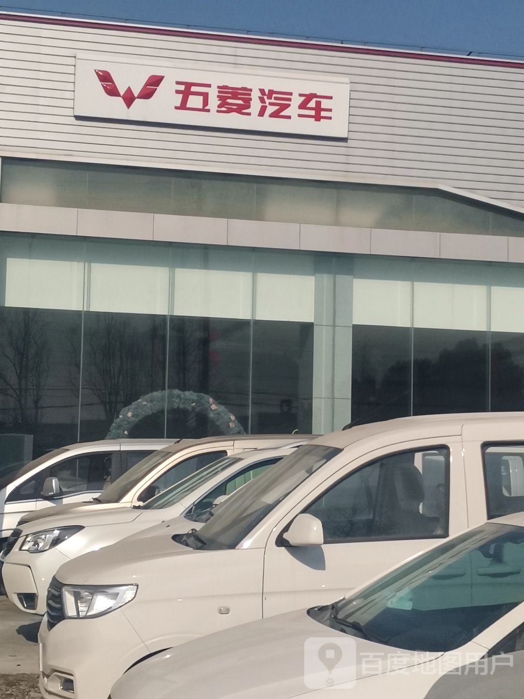 五菱汽车(如东常福店)