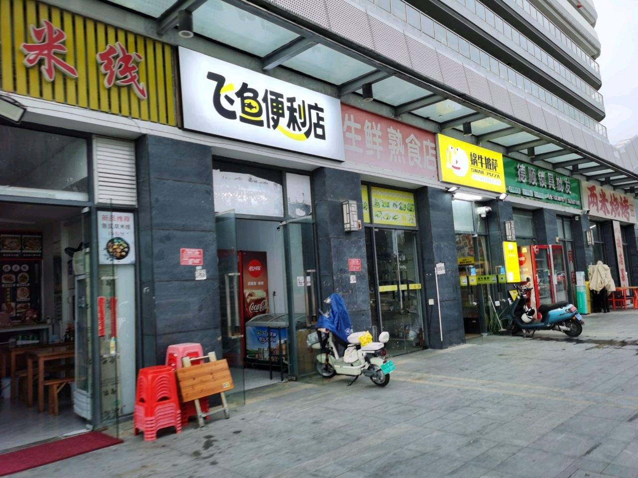 德顺锁具批发
