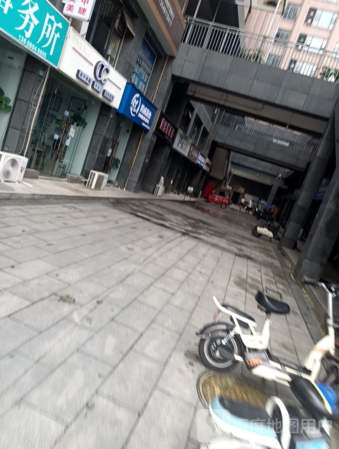 CC美睫美甲