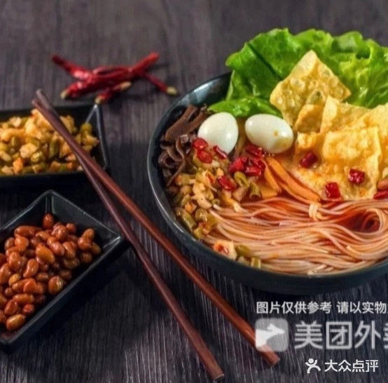 螺滋螺味螺蛳粉(一中店)