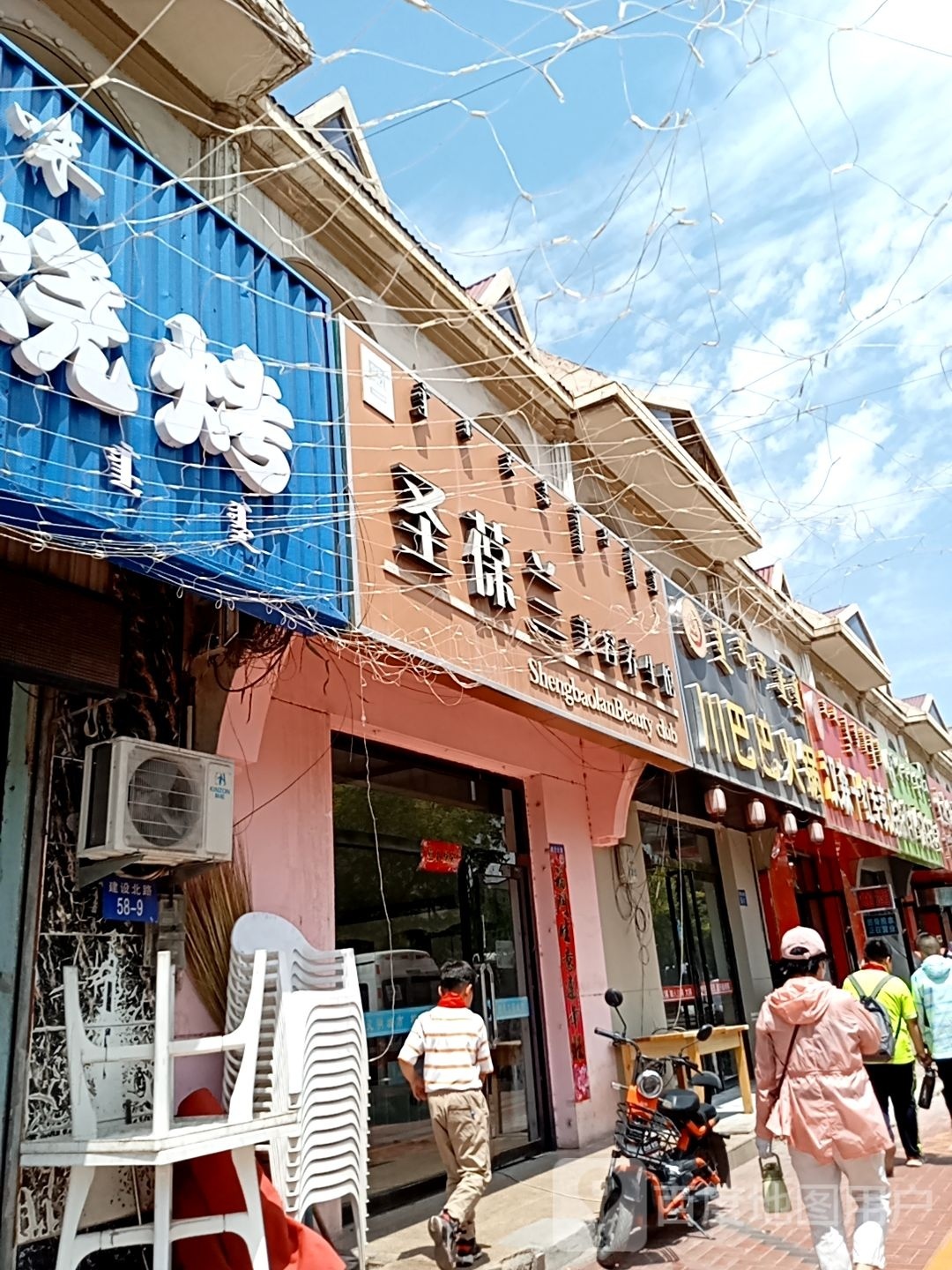 汉森干红阿专卖店