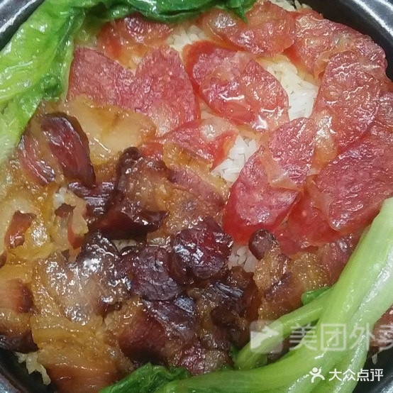 尝不忘煲仔饭(沙埠街五巷店)