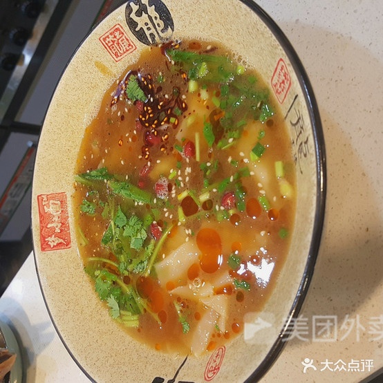 梦之面重生小面(百货大楼店)