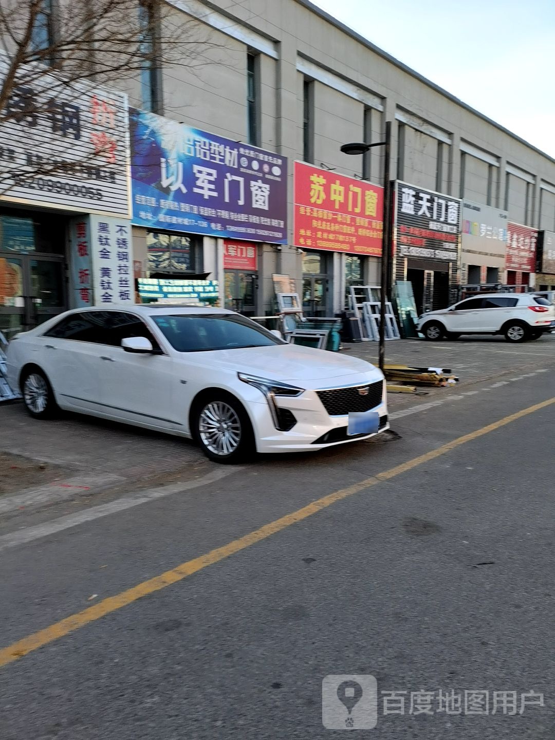 以军门床