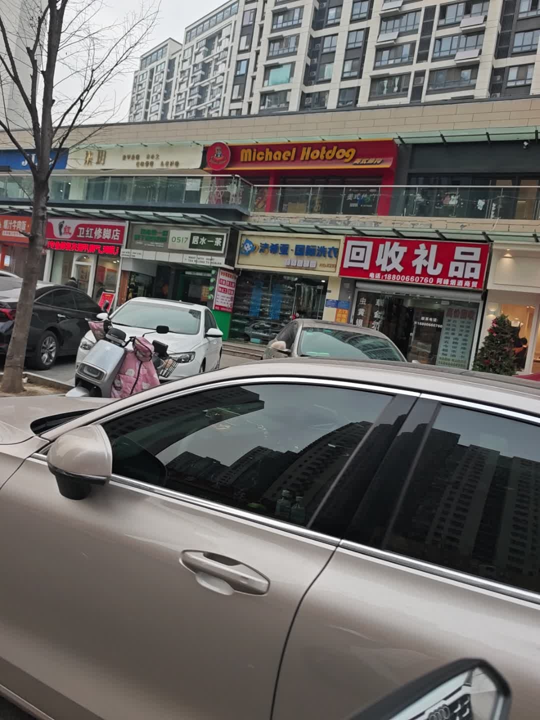 回收礼品烟酒(阿峰烟酒商贸)