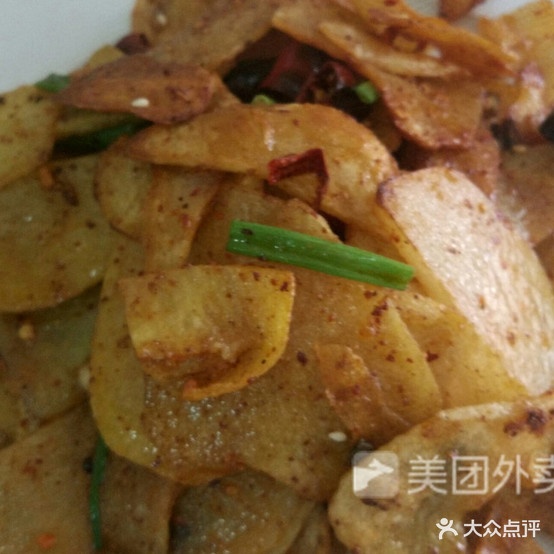 老地方川味食坊(飞行街店)